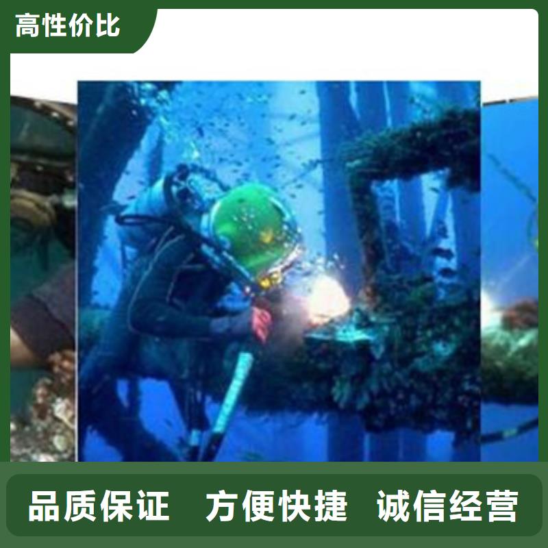 水下水下清淤堵漏一站式服务