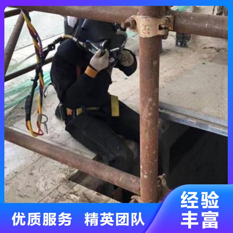 水下_水下污水管道封堵解决方案