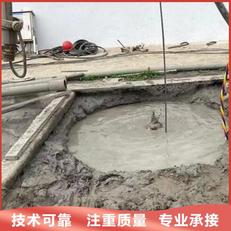 水下污水管道水下拆除技术成熟