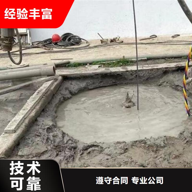 水下水下打捞公司放心之选