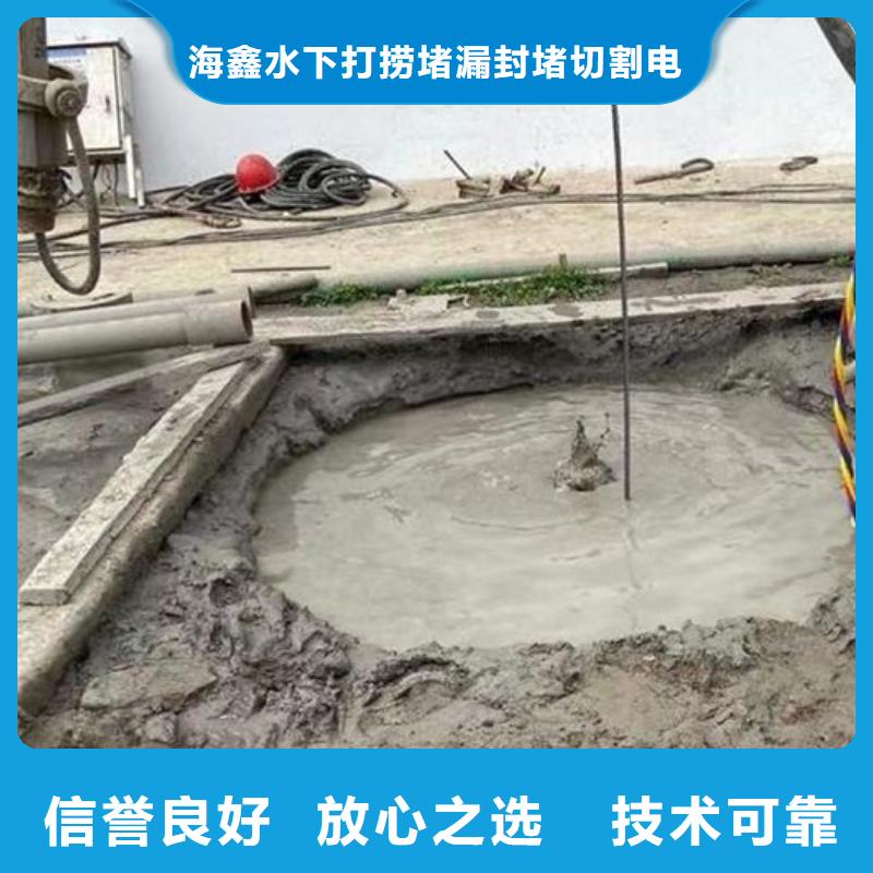 水下水下安装品质好