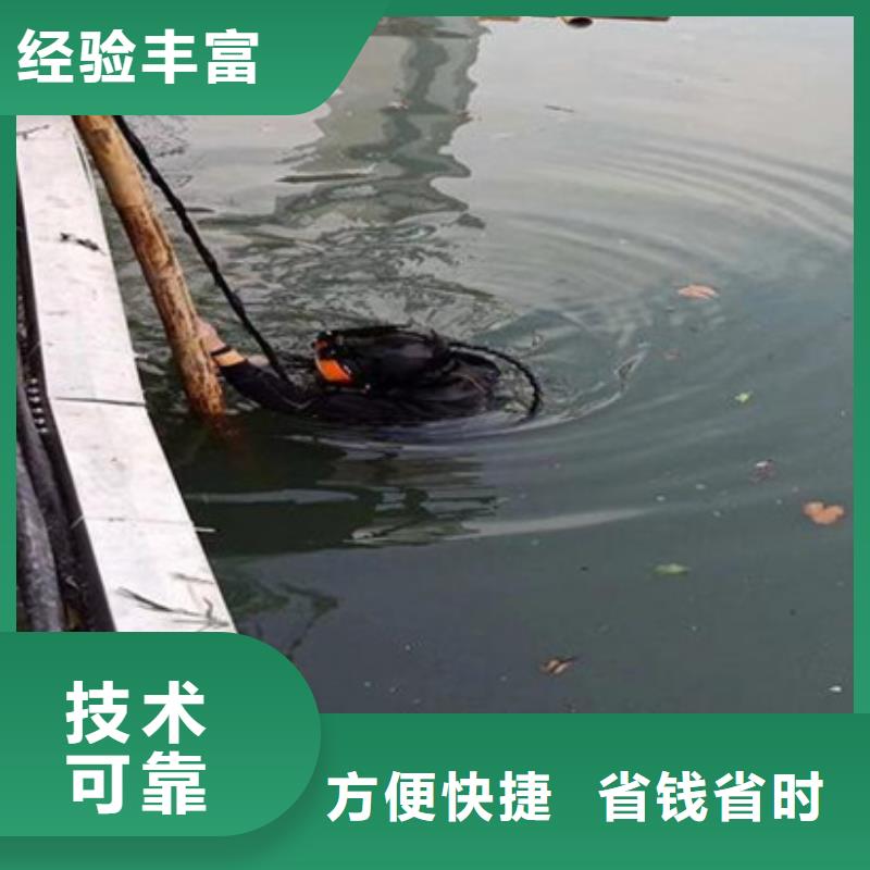 水下水下作业公司口碑公司