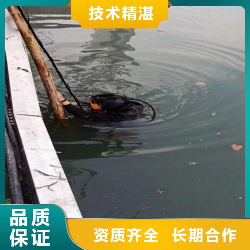 水下水下打捞2025公司