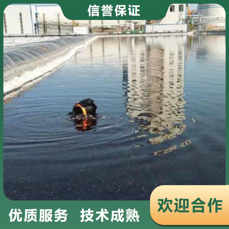 水下,水下作业公司2025公司