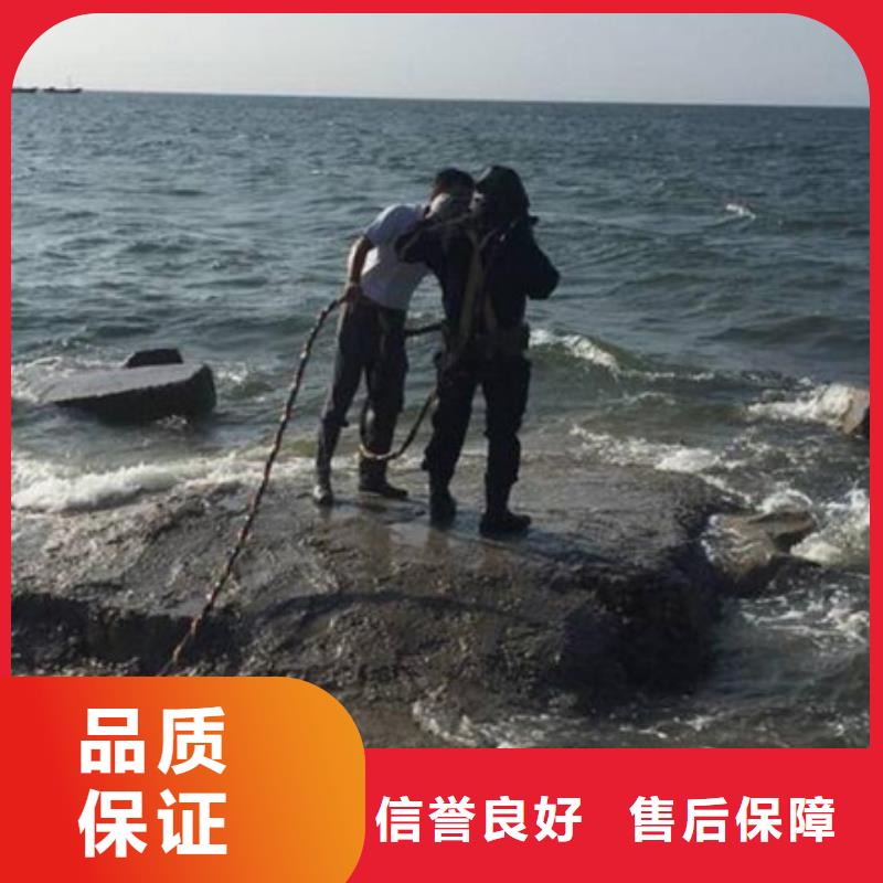 水下_潜水施工讲究信誉