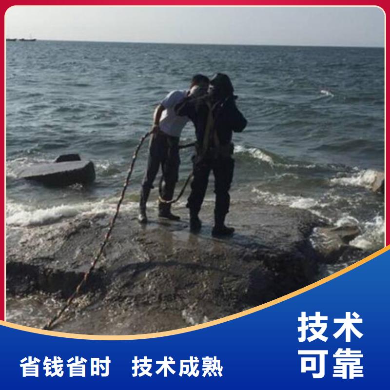 武进区潜水打捞手机2025当地施工
