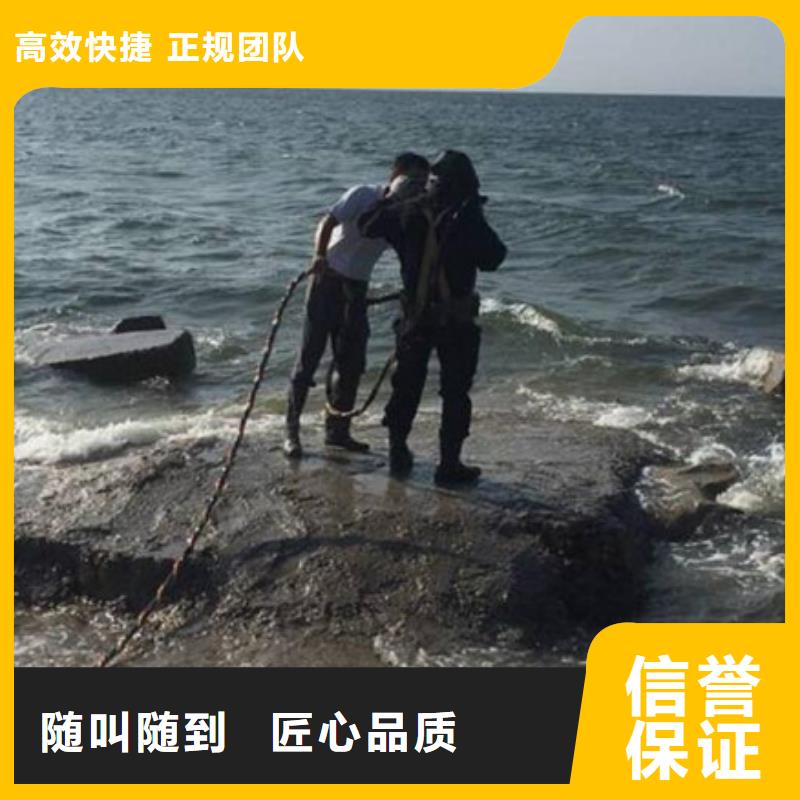 乐陵市水下救援打捞-本地专业打捞队