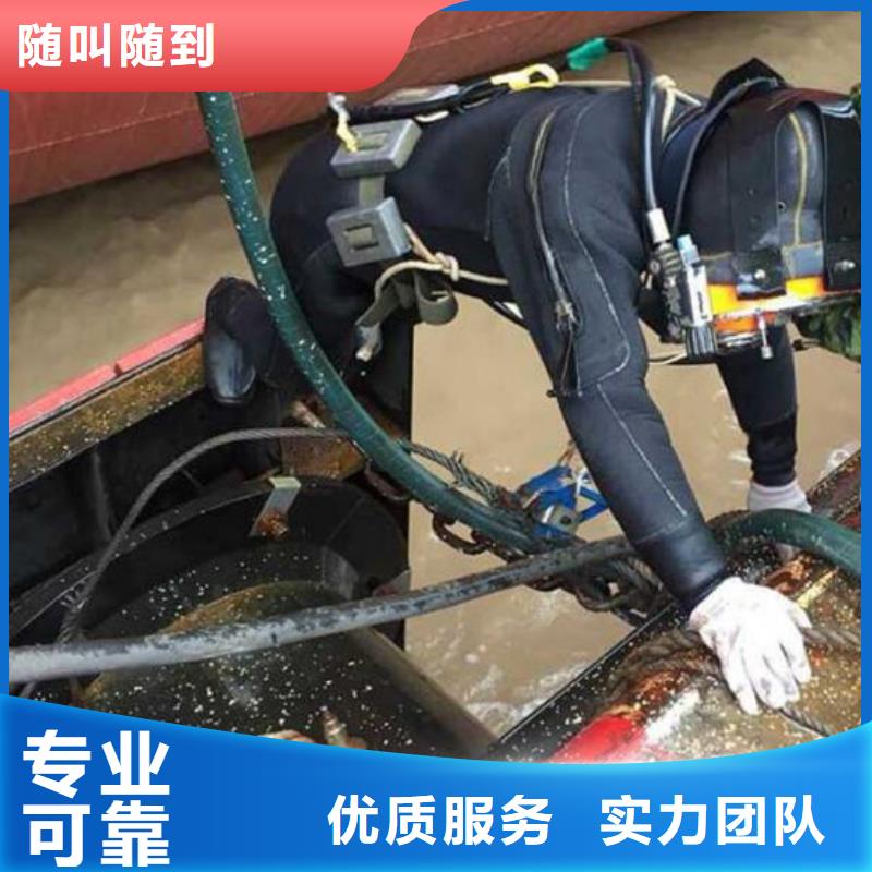 水下,水下作业公司2025公司