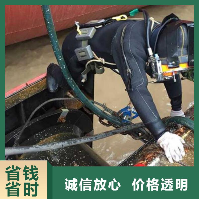 水下-水下作业欢迎询价