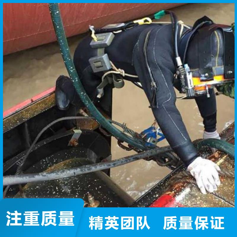水下水下安装匠心品质