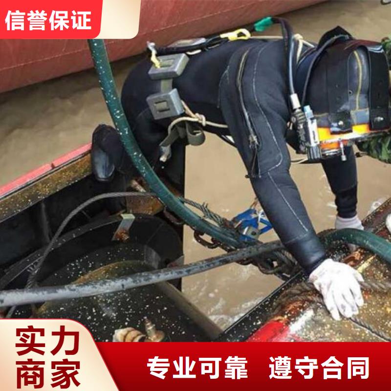 水下闸门水下检查维修方便快捷