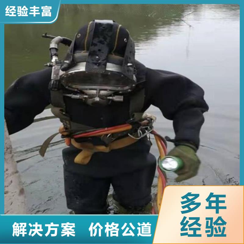 水下,水下管道铺设技术精湛
