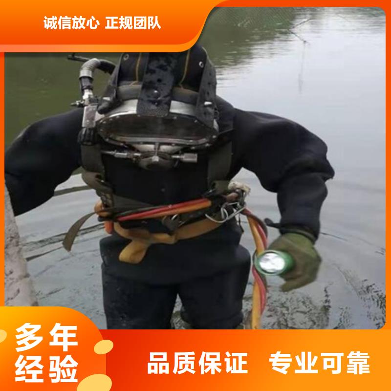 水下_水下管道铺设品质保证