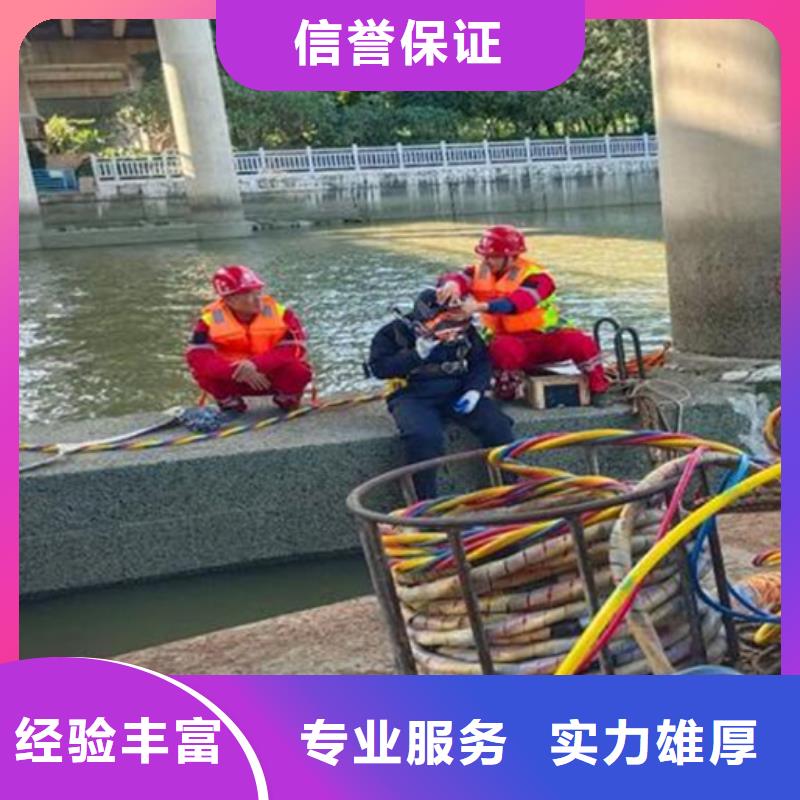 水下_污水管道水下封堵快速