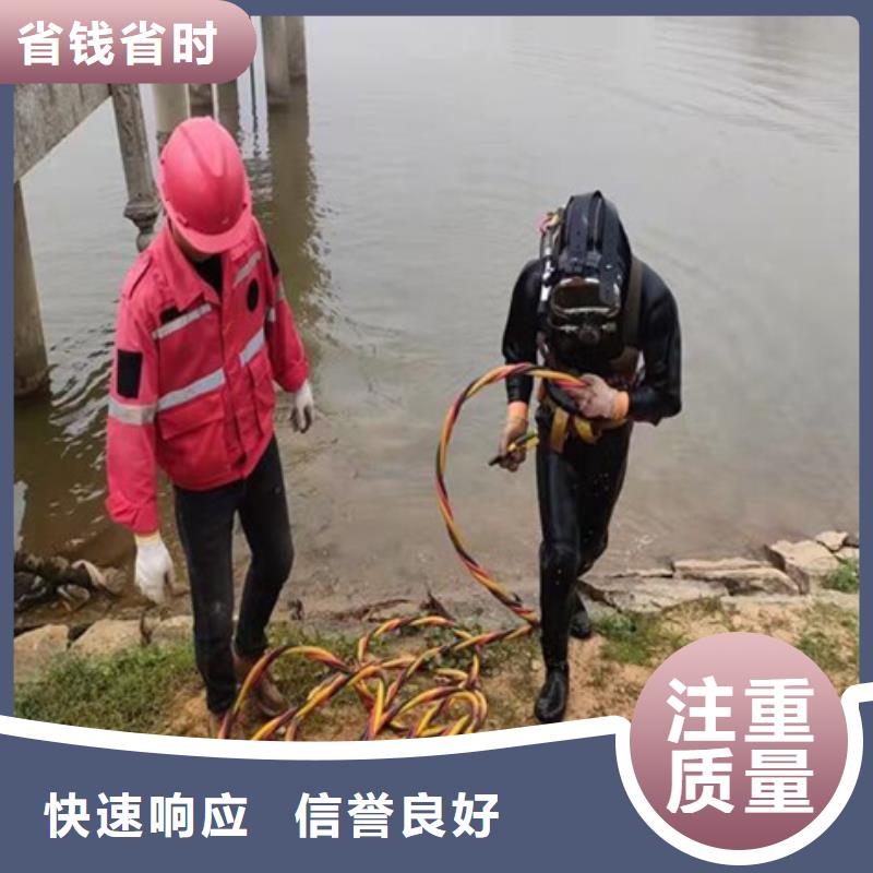 水下,水下打捞公司正规团队