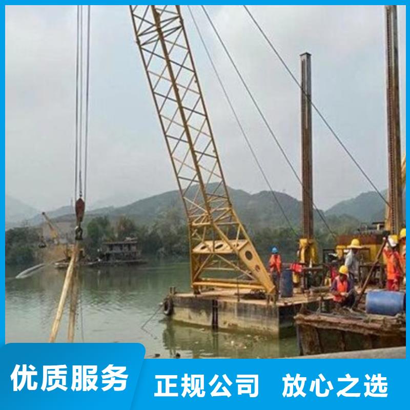 水下 水下切割焊接诚信经营