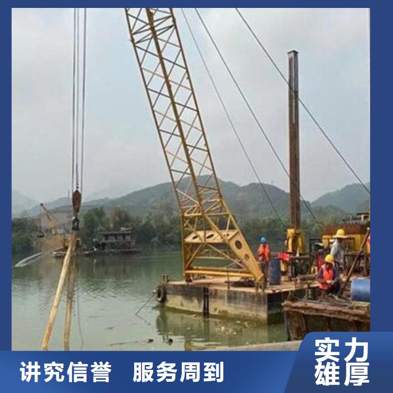 水下 潜水打捞一站搞定