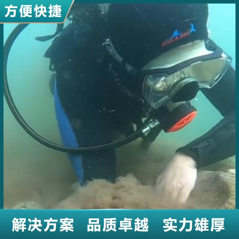 【水下】水下气囊封堵实力强有保证