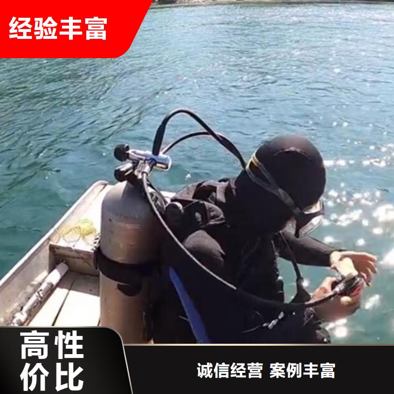 水下【防水堵漏】好评度高