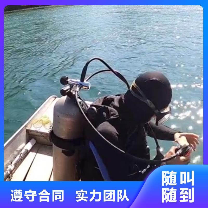 天长水下清淤(随叫随到)-海鑫是专业