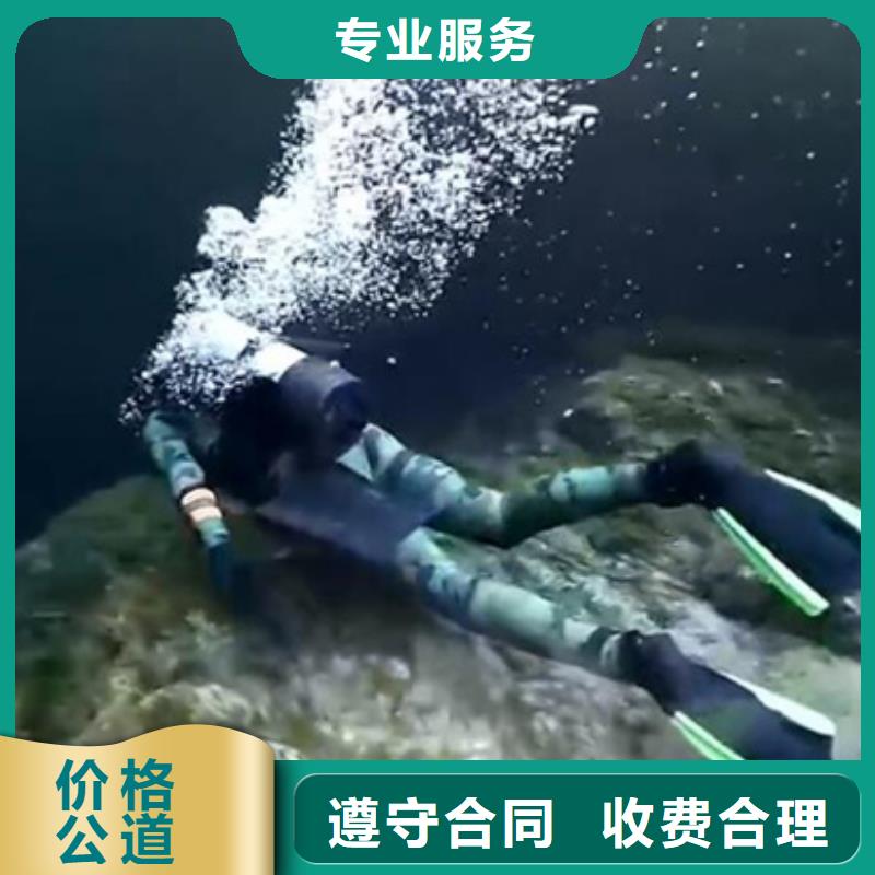 水下,水下打捞公司实力雄厚