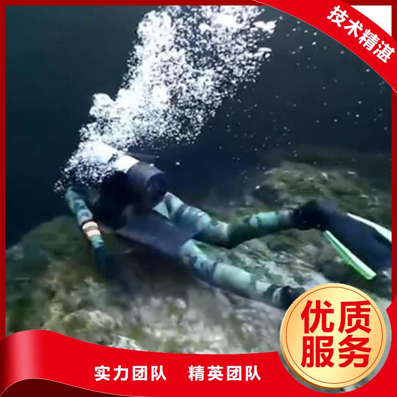 水下,水下作业公司多年行业经验
