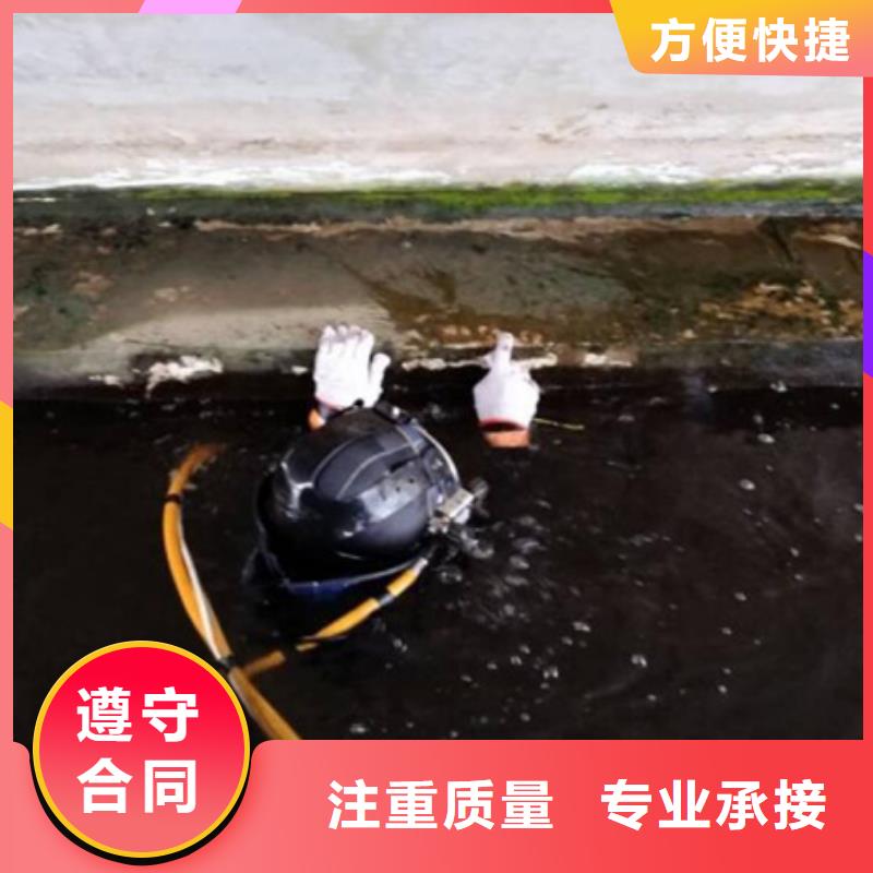 水下 沉井施工优质服务