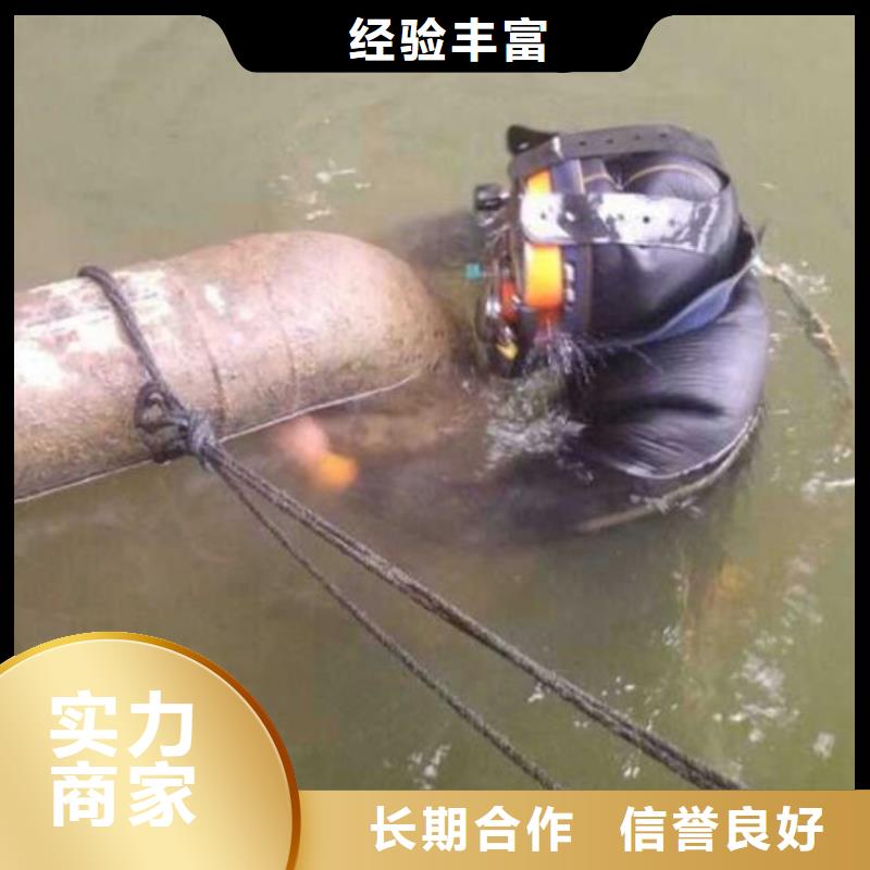 水下_水下管道铺设品质保证