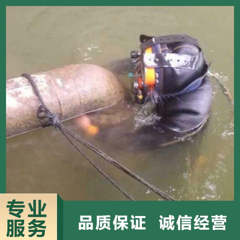 水下水下清淤堵漏高品质