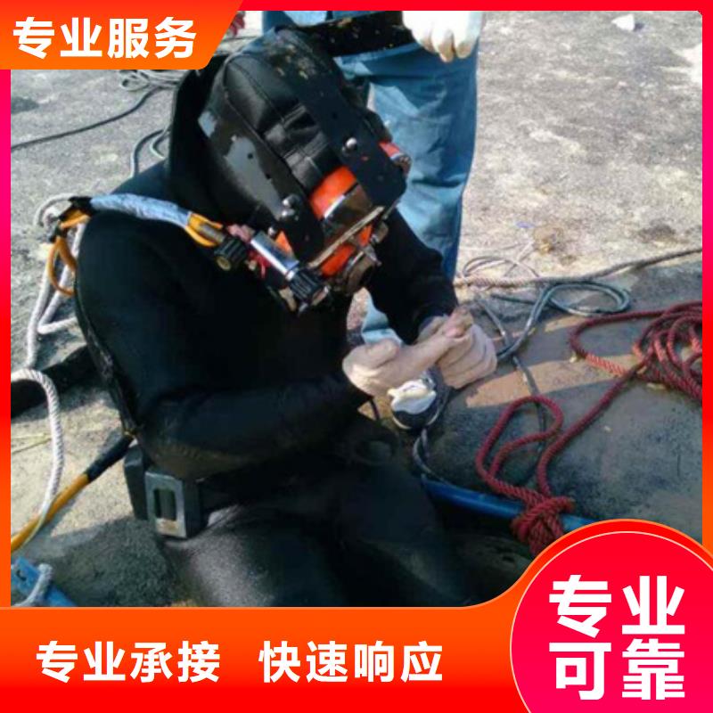 水下水库大坝检测修复实力团队