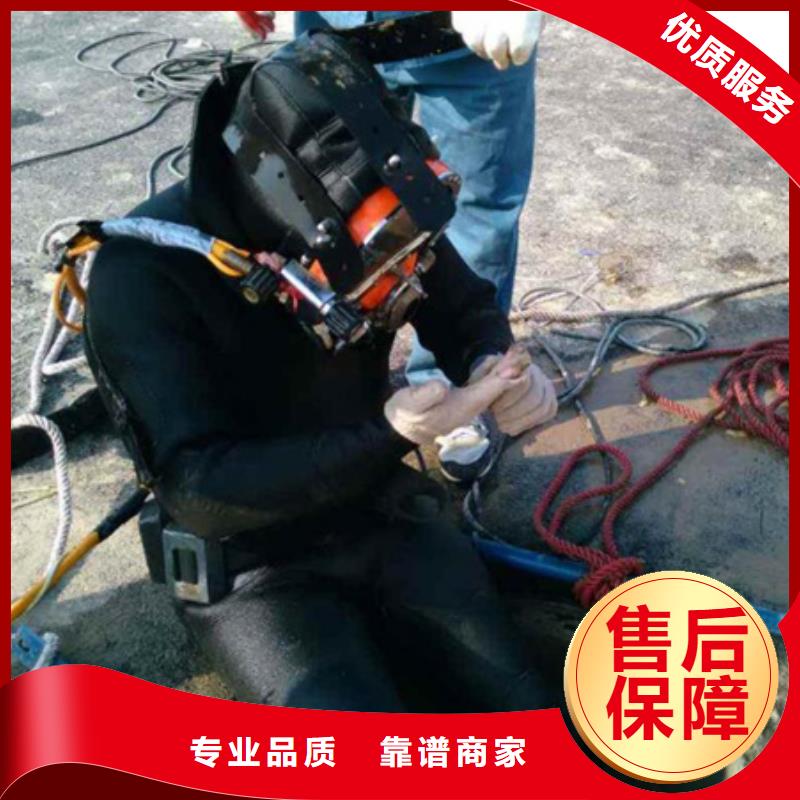 潜水打捞-当地打捞团队