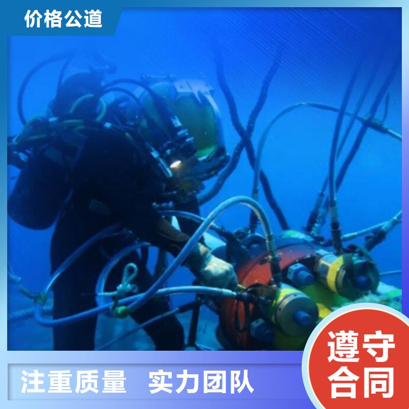 【水下_水下打捞工程先进的技术】