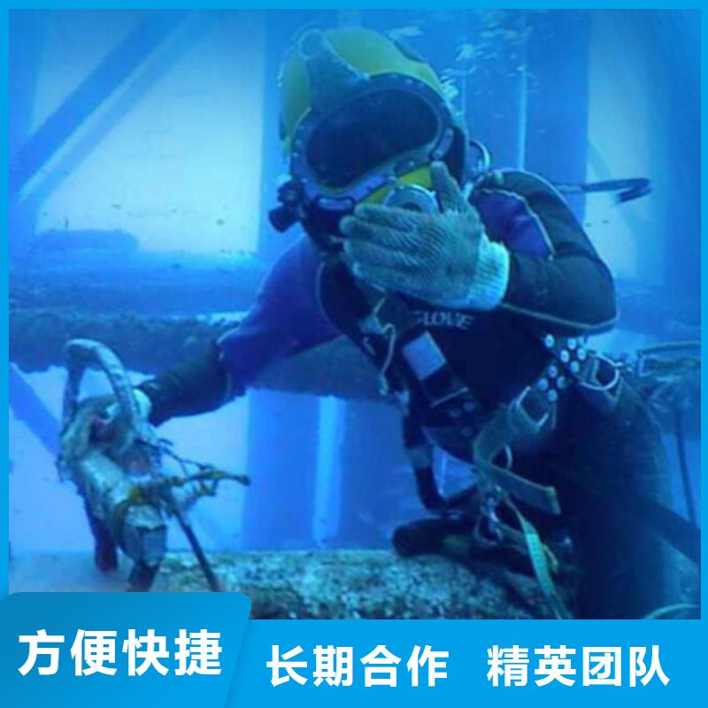 水下【防水堵漏】好评度高