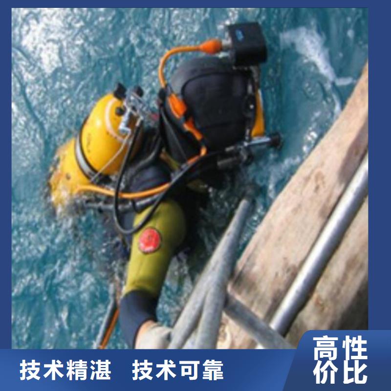 水下_污水管道水下封堵快速