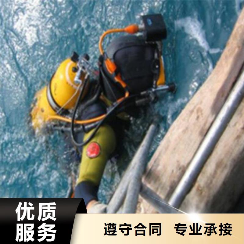 水下水下打捞2025公司