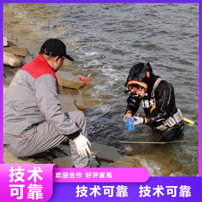 水下水下安装匠心品质