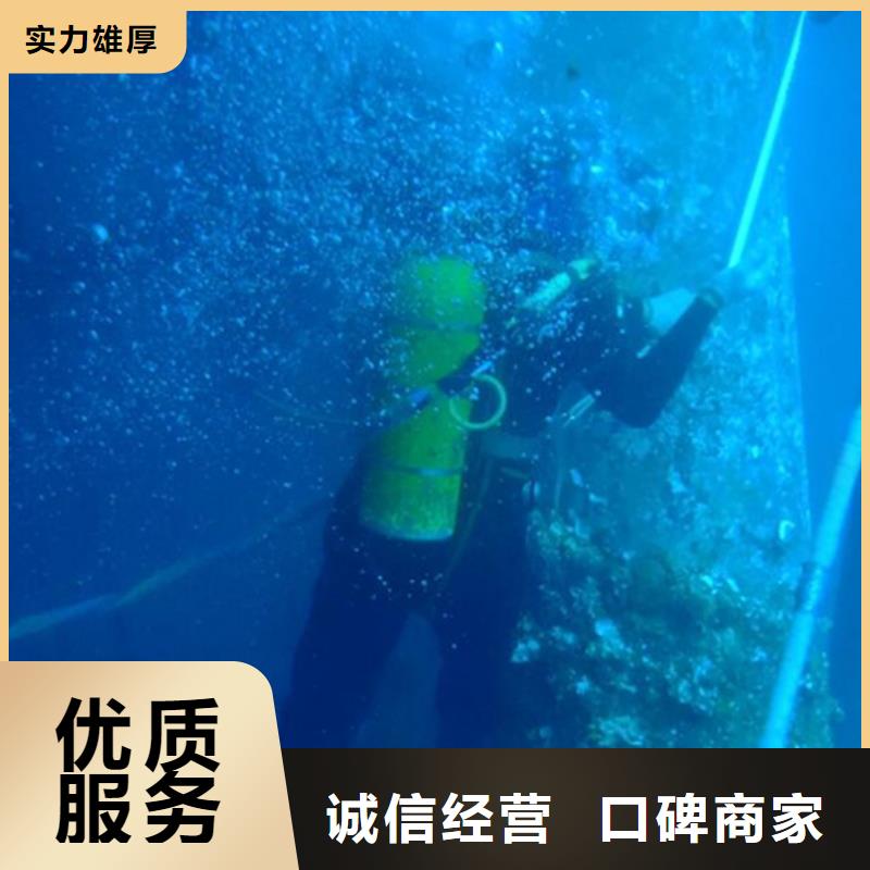 水下_污水管道水下封堵快速