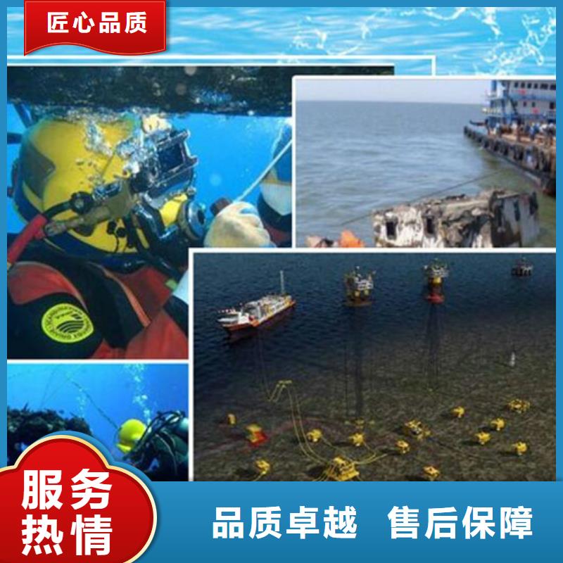 水下防水堵漏专业承接