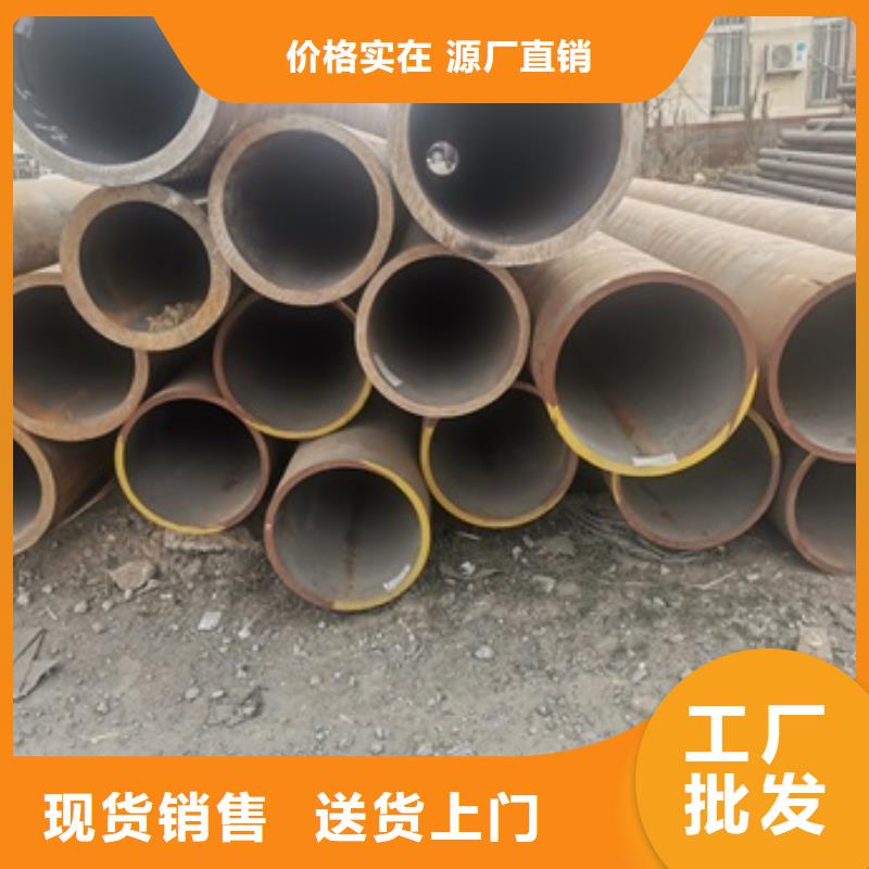 42CrMo无缝钢管嘉旭【无缝管】_42CrMo无缝钢管制造生产销售