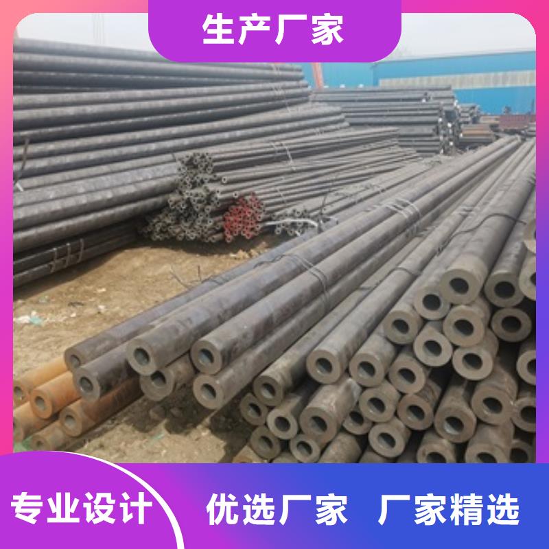 无缝管结构管老品牌厂家