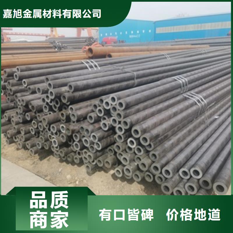 无缝管精密钢管海量现货