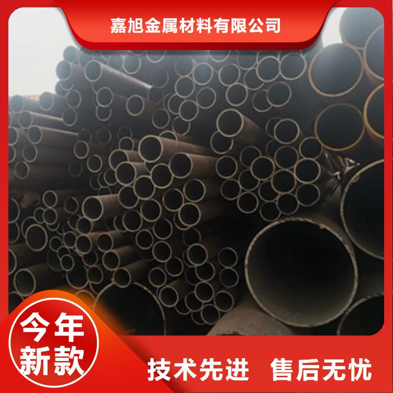 无缝管-45#无缝钢管厂家规格全