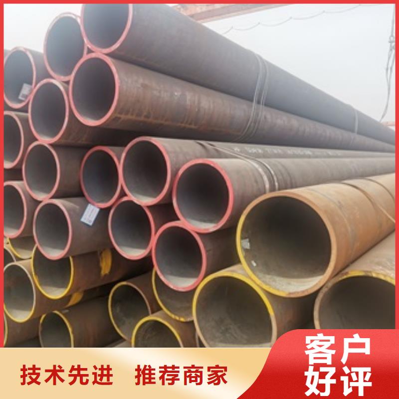 无缝管,化肥专用管批发供应