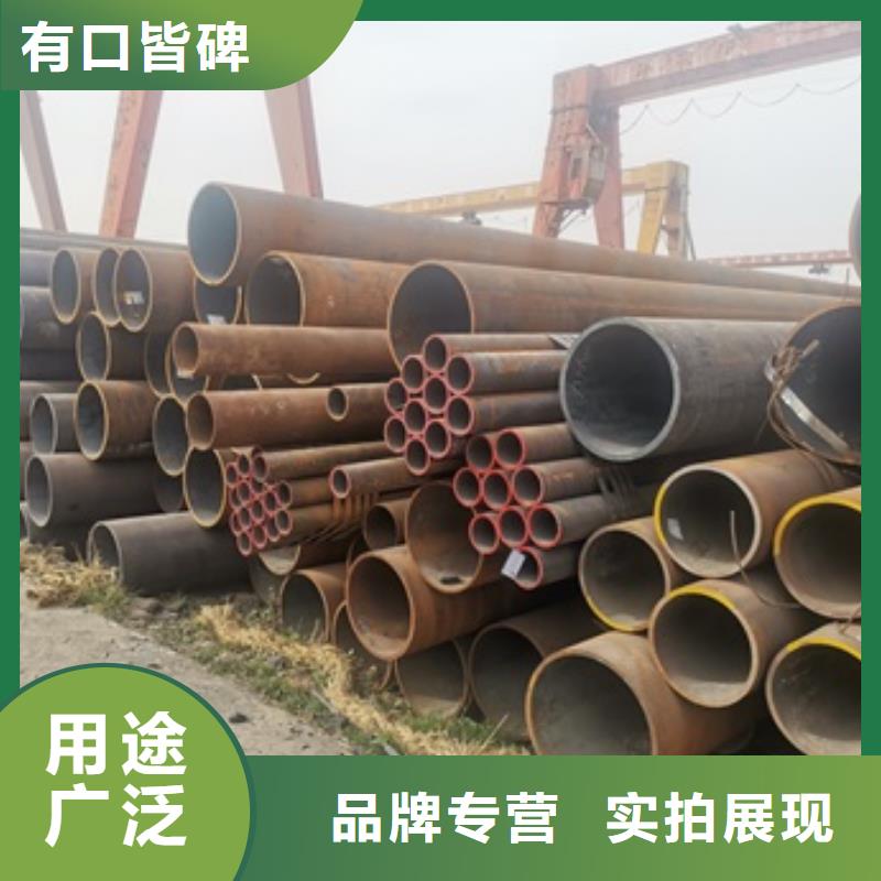 无缝管化肥专用管诚信为本