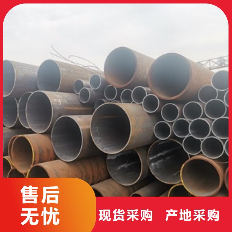 无缝管-化肥专用管厂家