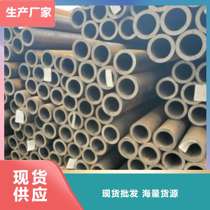 【无缝管Q345B无缝钢管多年行业经验】