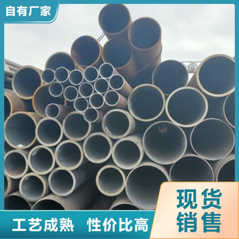 无缝管精密钢管好货直供