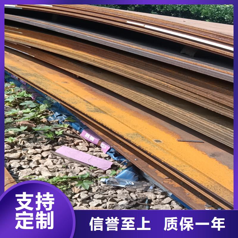 舞钢NM500耐磨钢板品质放心