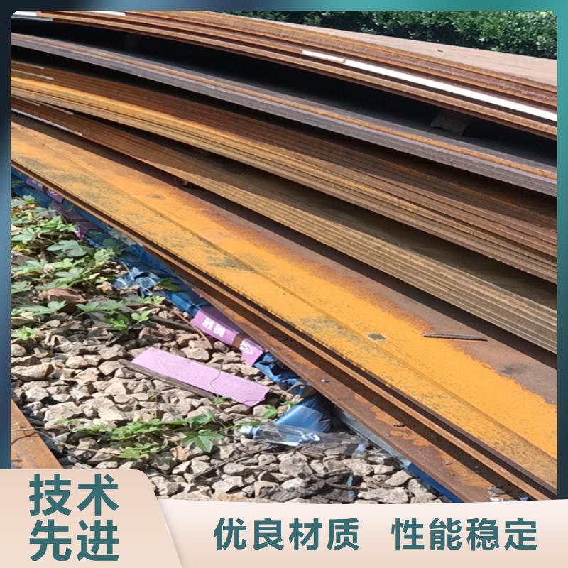 旋挖钻机钻头底盘耐磨钢板规格