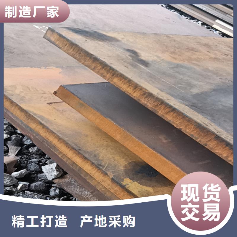 唐钢耐磨钢板品质优